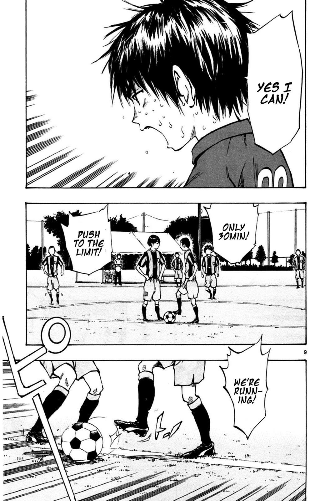 Read BE BLUES ~Ao ni Nare~ Manga Online