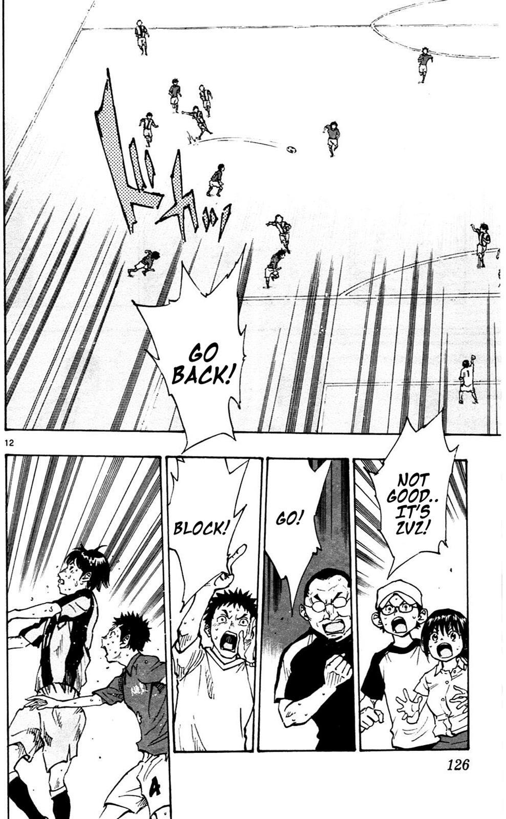 Read BE BLUES ~Ao ni Nare~ Manga Online