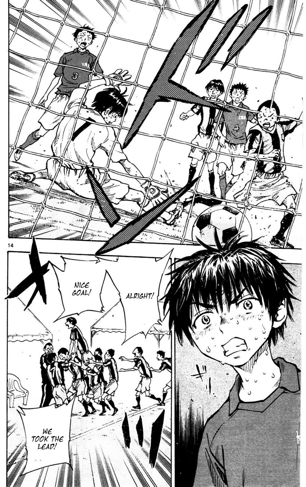 Read BE BLUES ~Ao ni Nare~ Manga Online