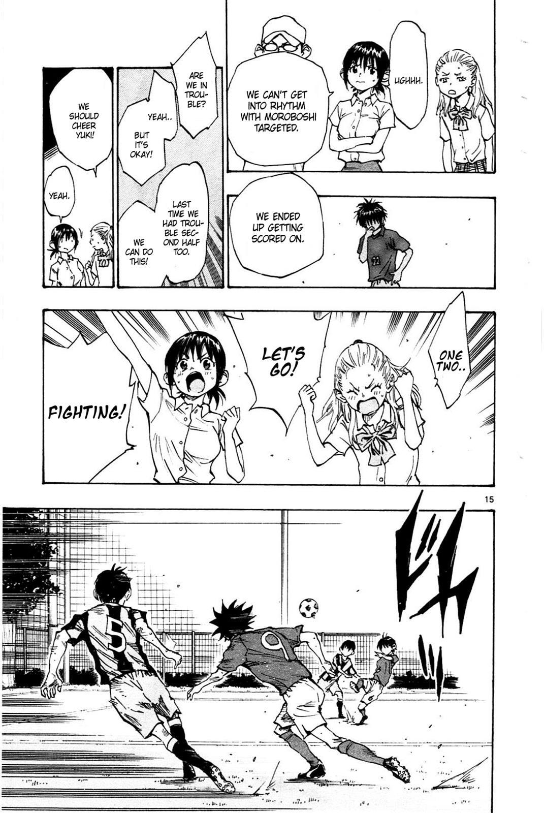 Read BE BLUES ~Ao ni Nare~ Manga Online