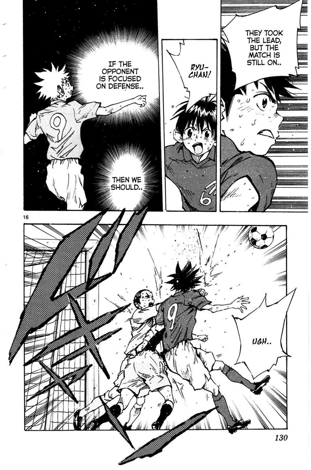 Read BE BLUES ~Ao ni Nare~ Manga Online