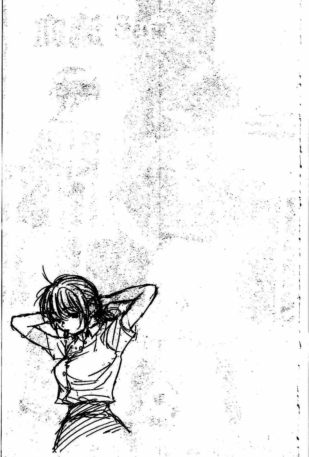 Read BE BLUES ~Ao ni Nare~ Manga Online