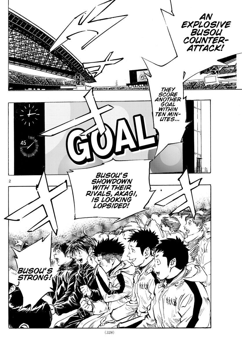 Read BE BLUES ~Ao ni Nare~ Manga Online