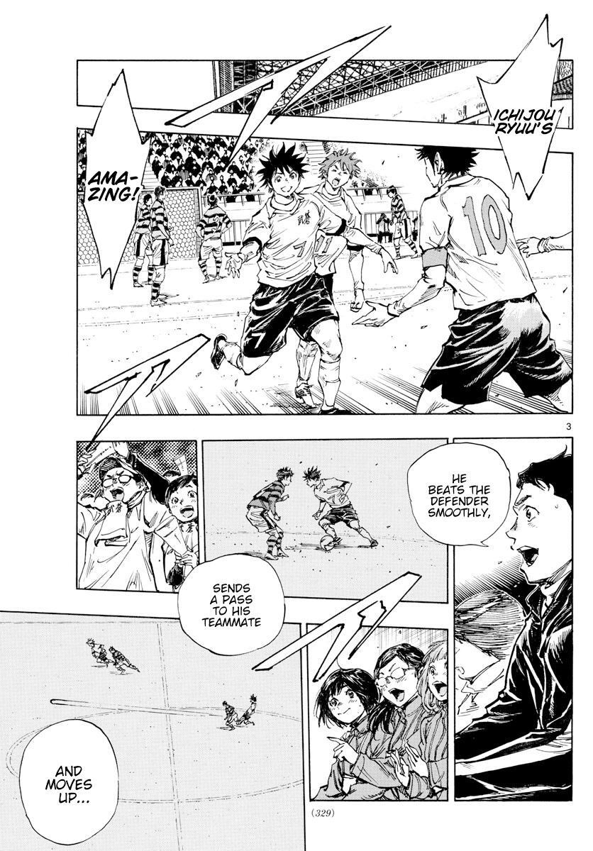 Read BE BLUES ~Ao ni Nare~ Manga Online