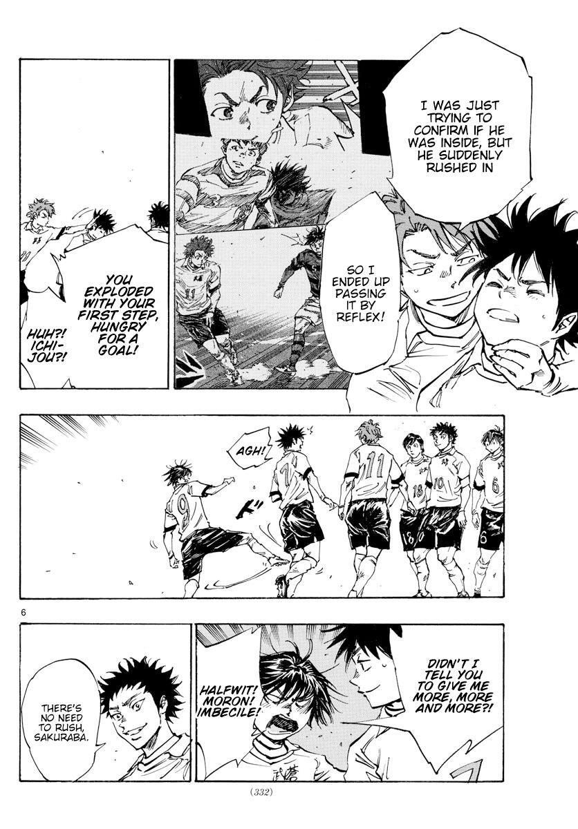 Read BE BLUES ~Ao ni Nare~ Manga Online