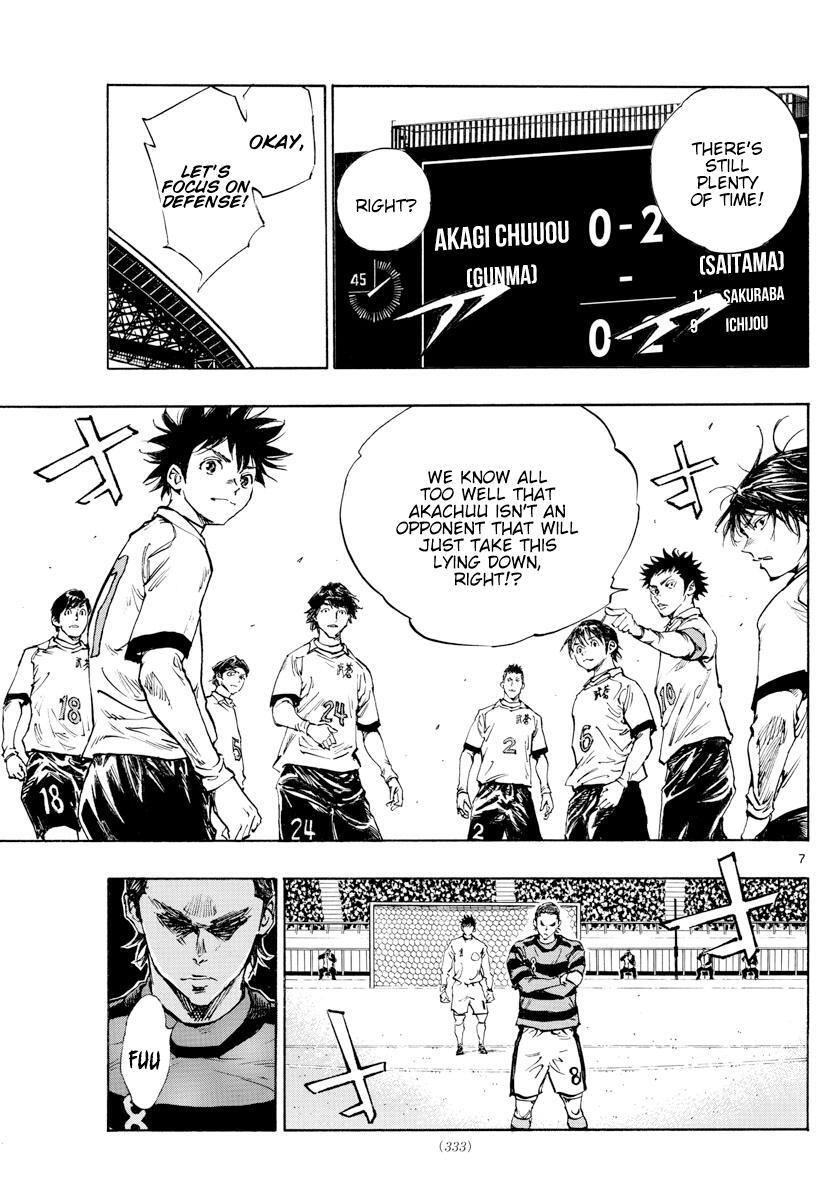 Read BE BLUES ~Ao ni Nare~ Manga Online