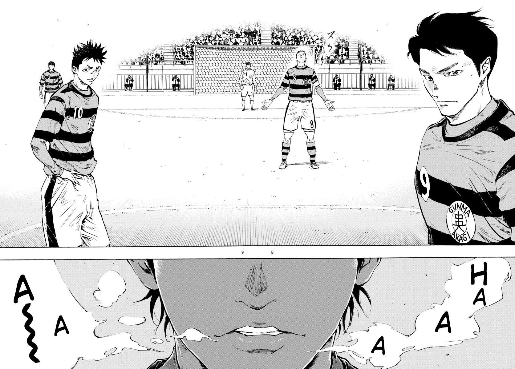 Read BE BLUES ~Ao ni Nare~ Manga Online