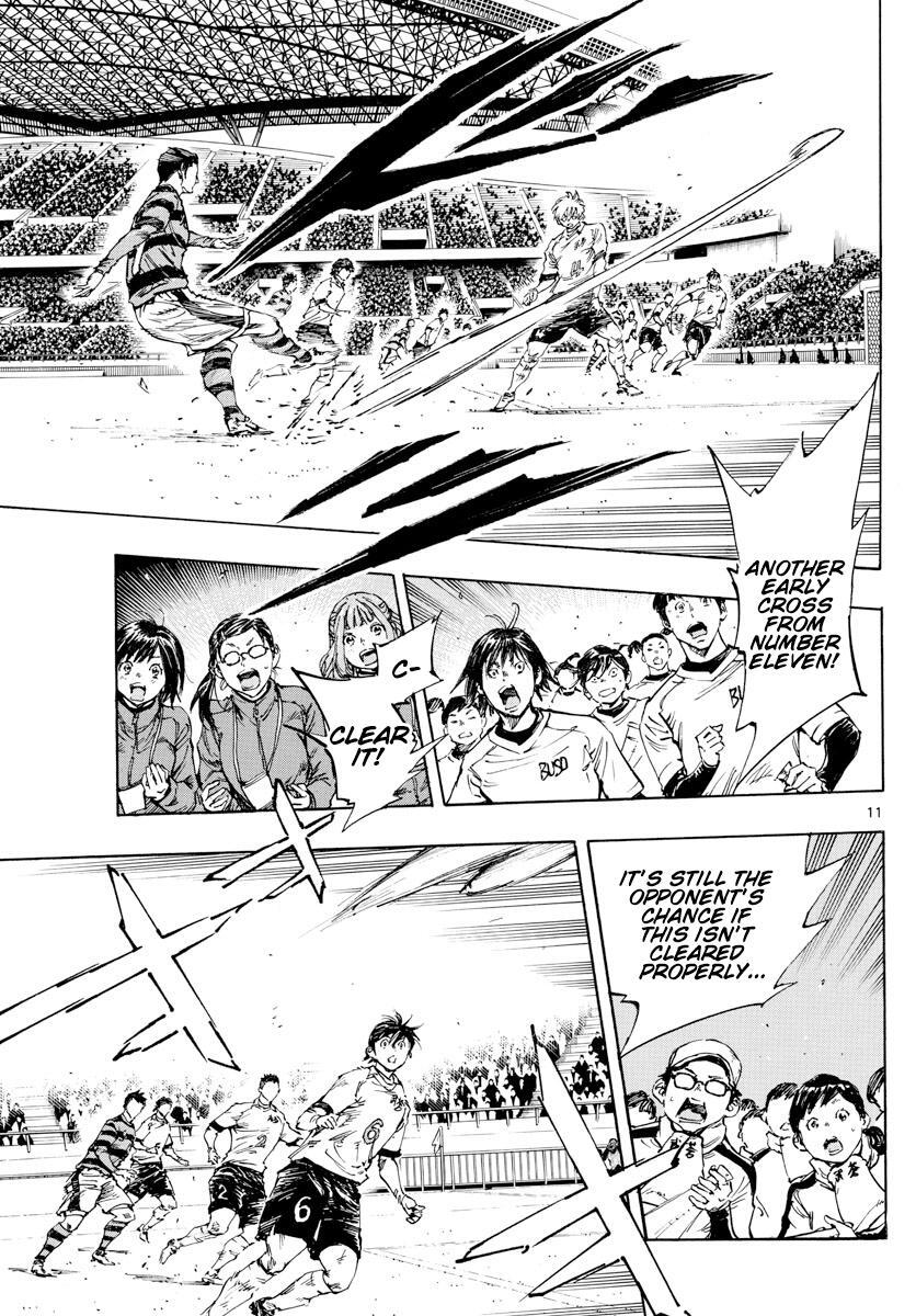 Read BE BLUES ~Ao ni Nare~ Manga Online