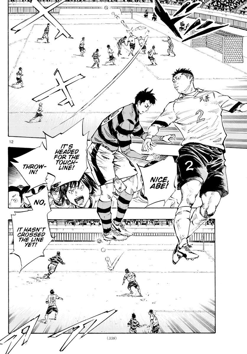 Read BE BLUES ~Ao ni Nare~ Manga Online