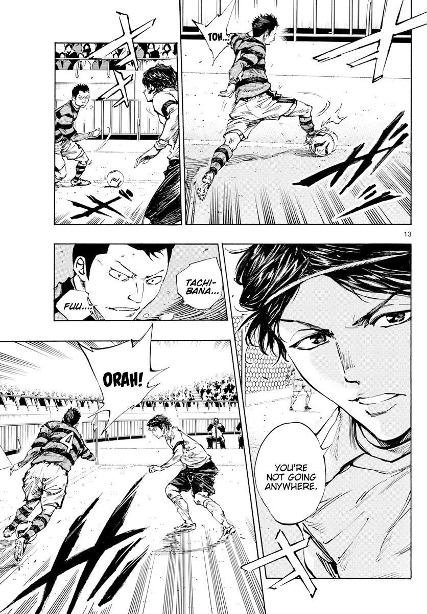 Read BE BLUES ~Ao ni Nare~ Manga Online