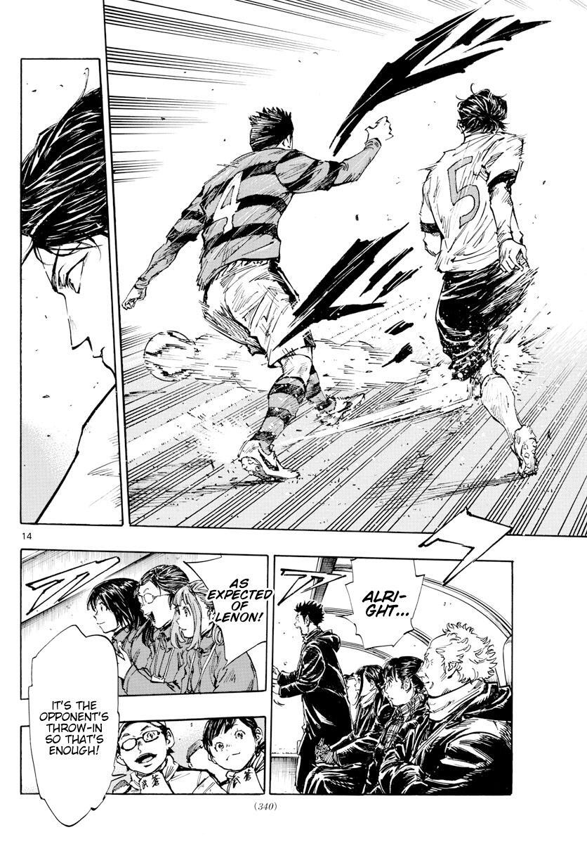 Read BE BLUES ~Ao ni Nare~ Manga Online