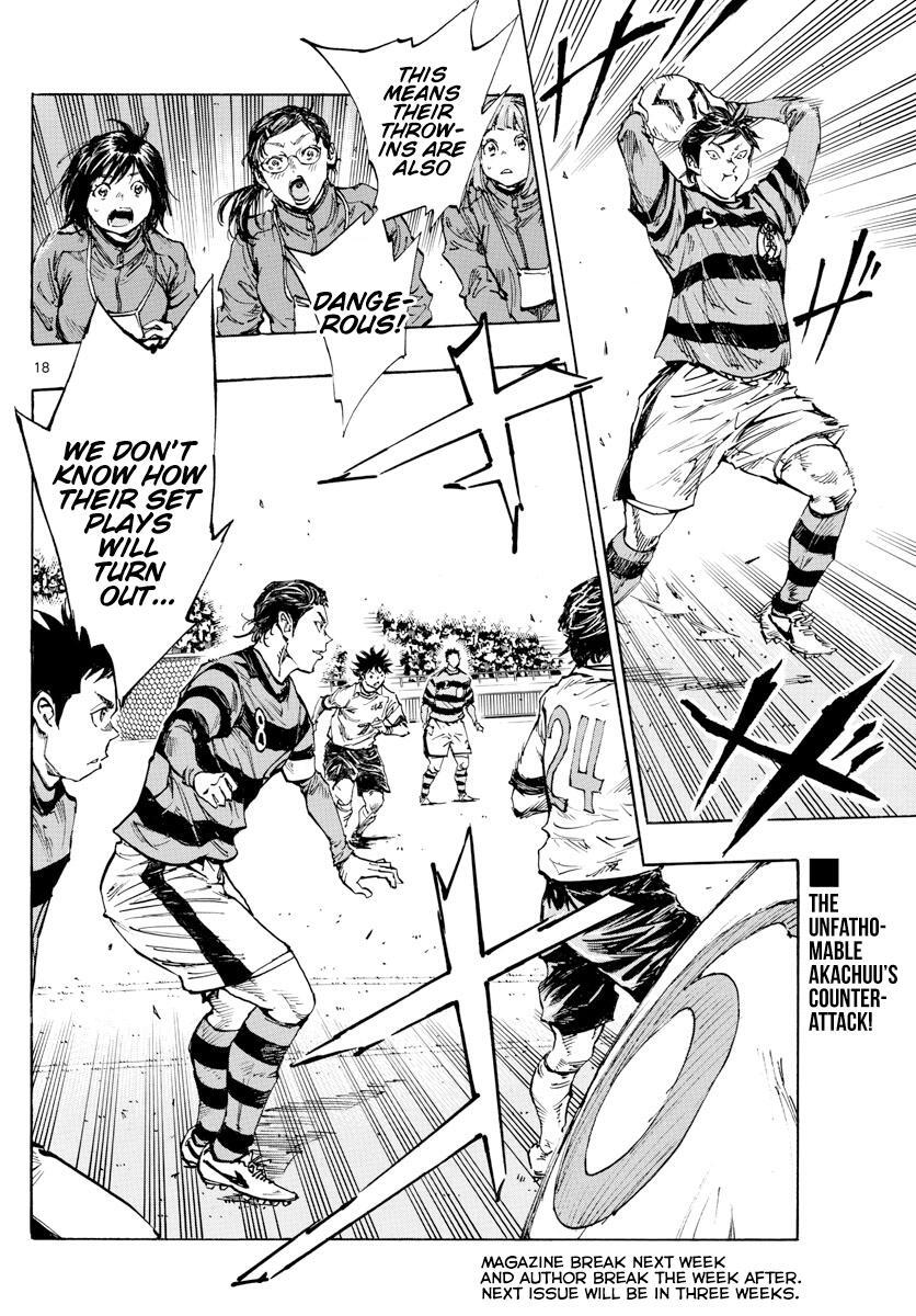 Read BE BLUES ~Ao ni Nare~ Manga Online