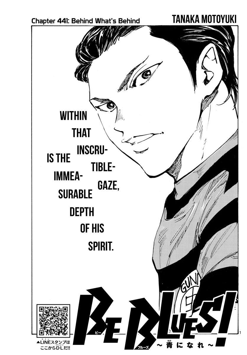 Read BE BLUES ~Ao ni Nare~ Manga Online
