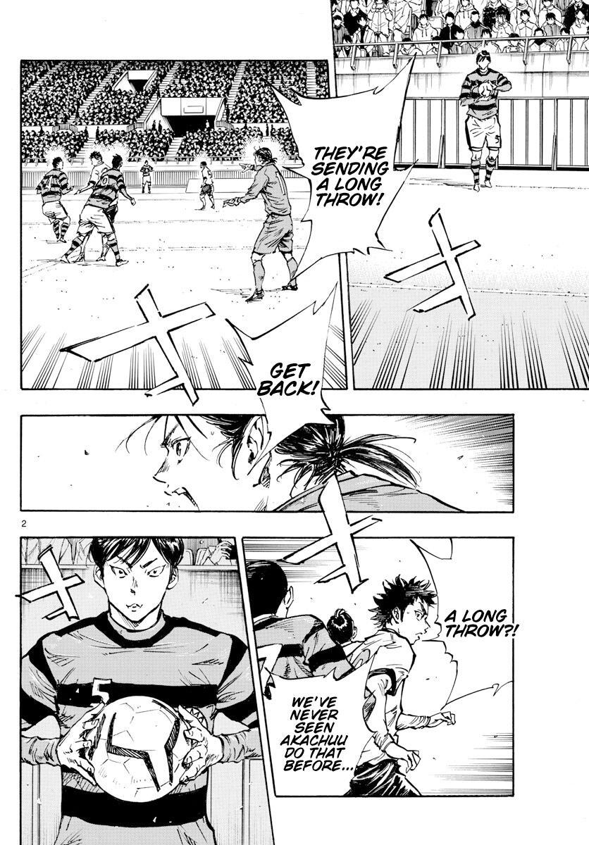 Read BE BLUES ~Ao ni Nare~ Manga Online
