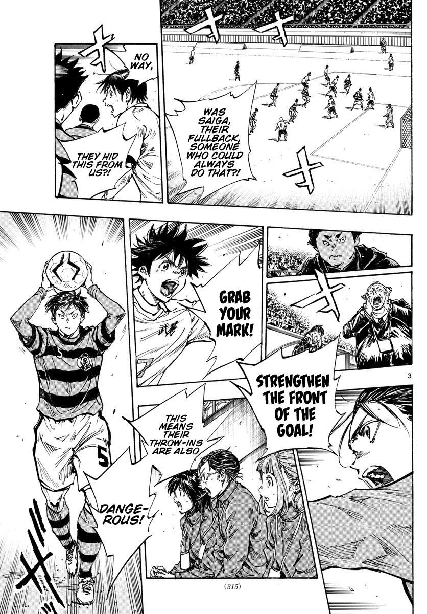 Read BE BLUES ~Ao ni Nare~ Manga Online
