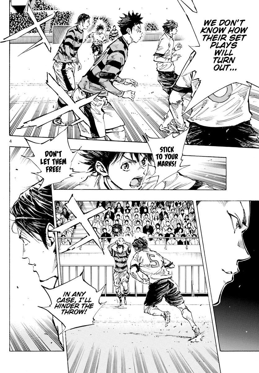 Read BE BLUES ~Ao ni Nare~ Manga Online