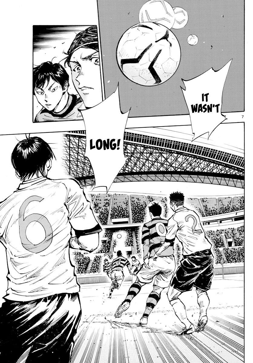 Read BE BLUES ~Ao ni Nare~ Manga Online