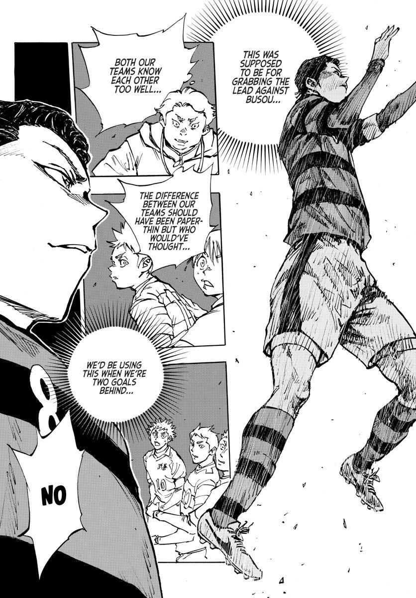 Read BE BLUES ~Ao ni Nare~ Manga Online