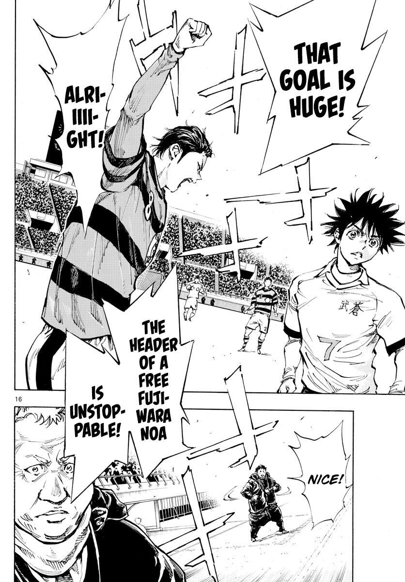Read BE BLUES ~Ao ni Nare~ Manga Online