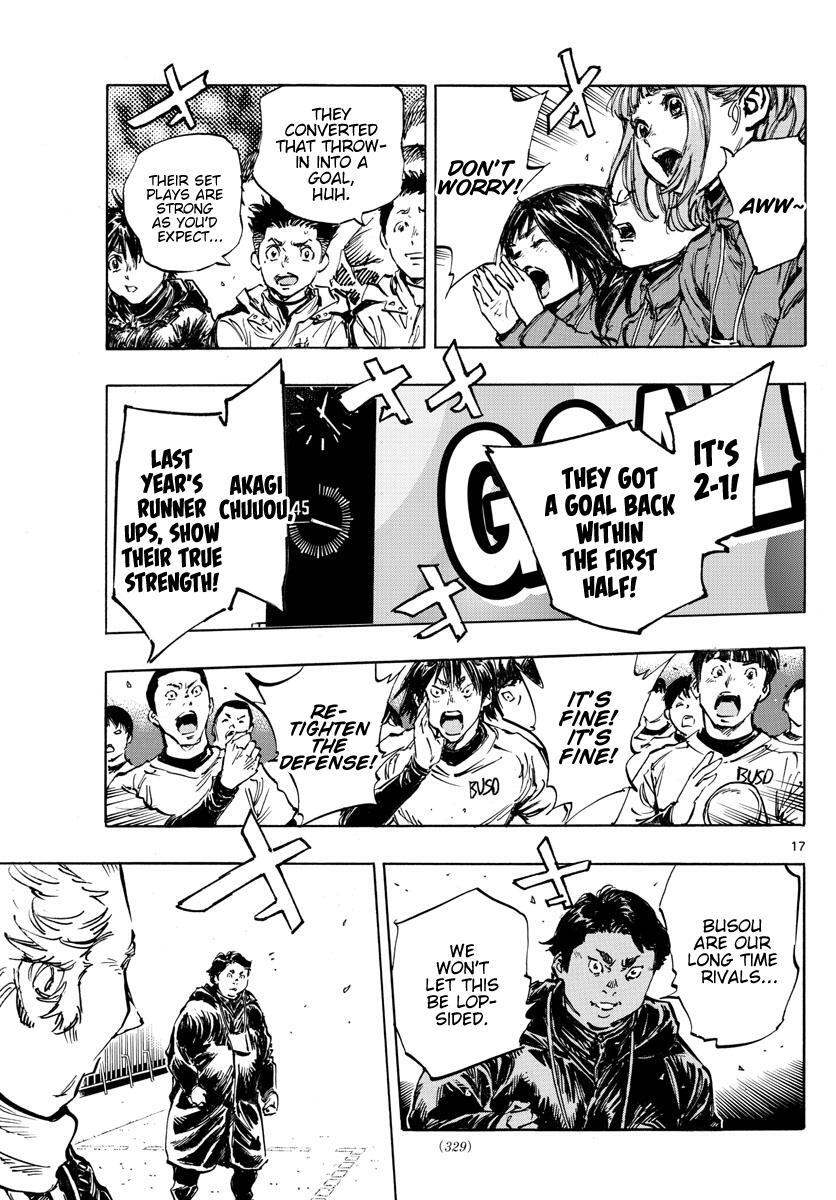 Read BE BLUES ~Ao ni Nare~ Manga Online