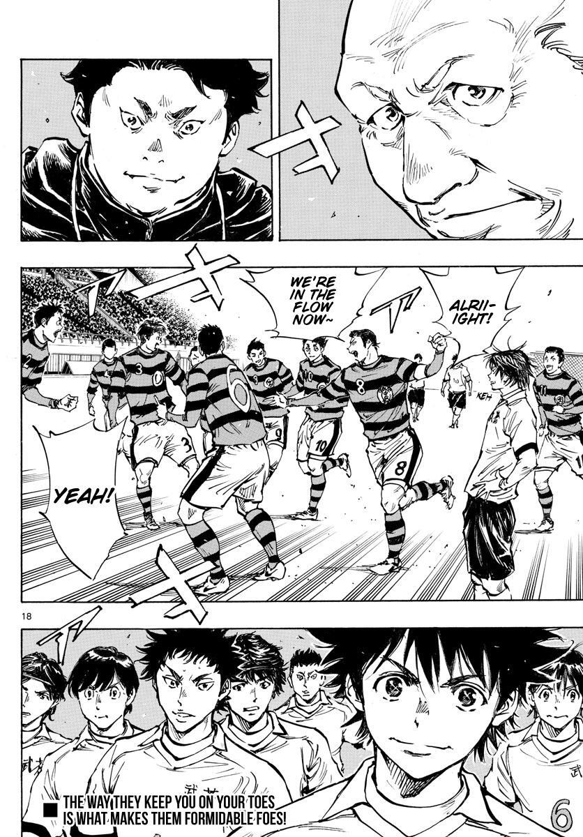 Read BE BLUES ~Ao ni Nare~ Manga Online