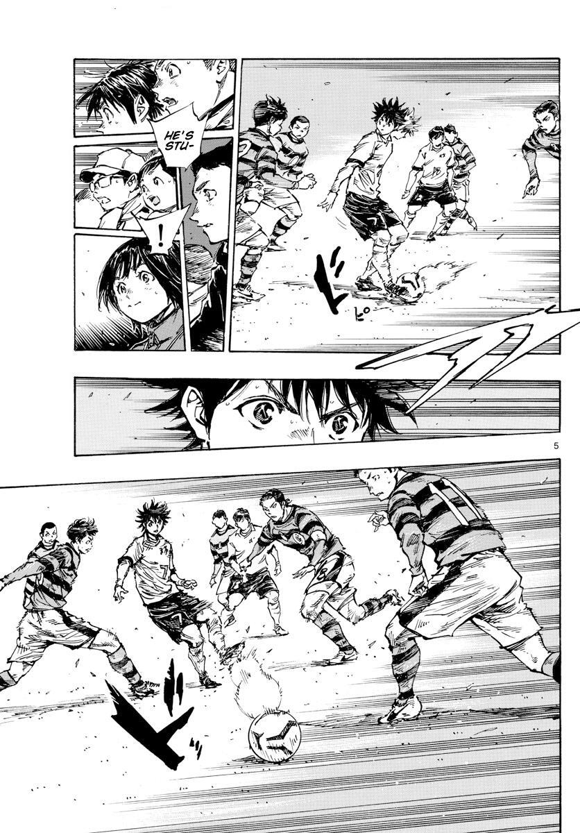 Read BE BLUES ~Ao ni Nare~ Manga Online