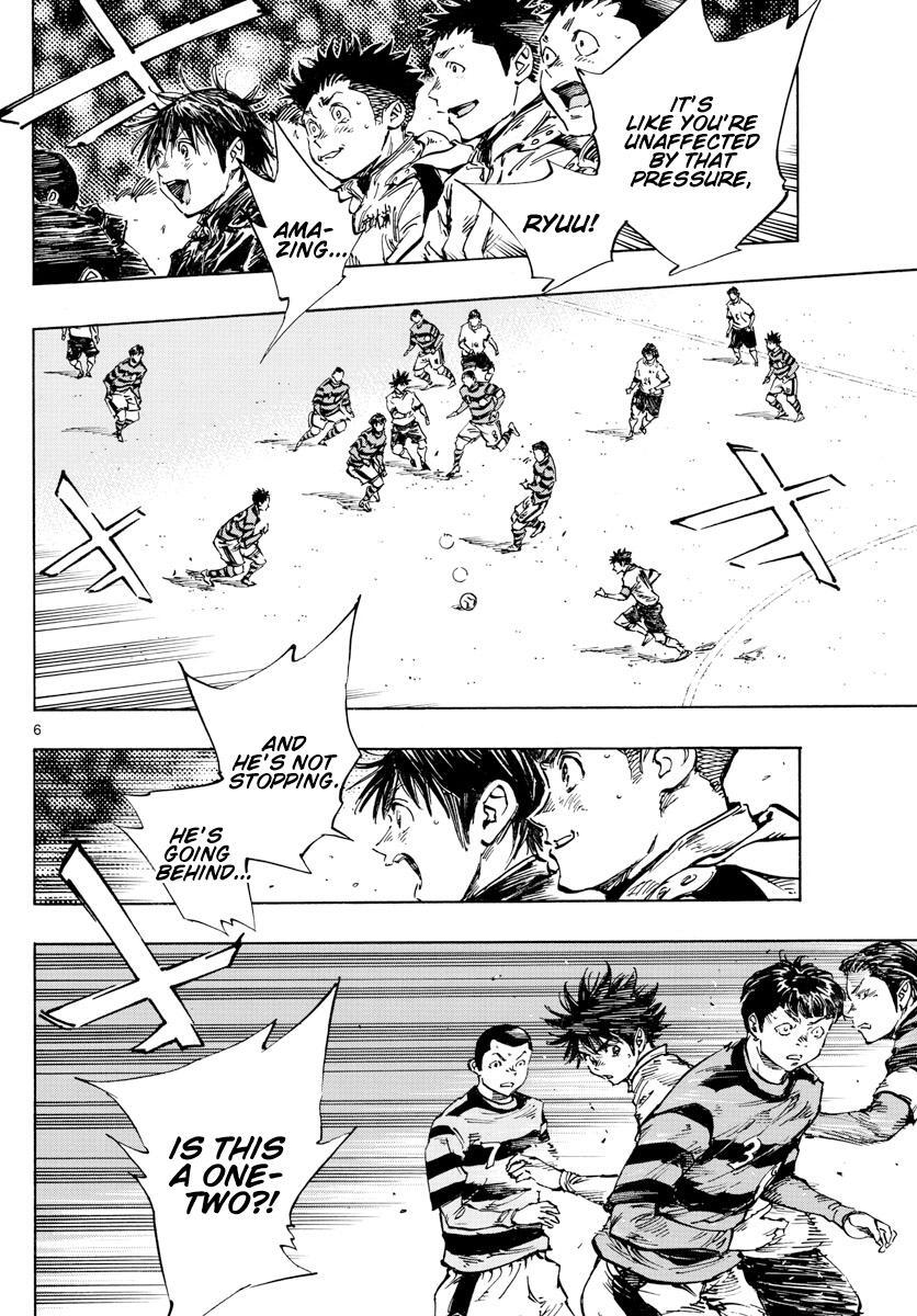 Read BE BLUES ~Ao ni Nare~ Manga Online