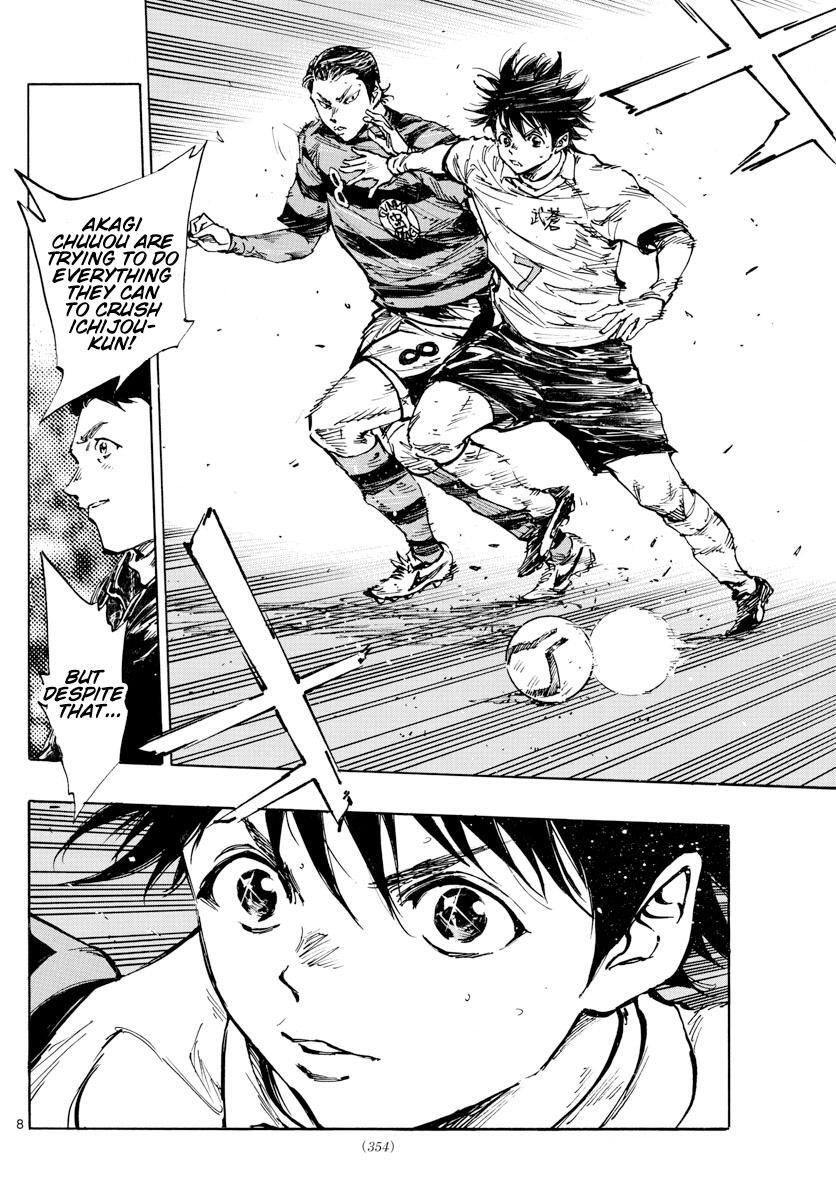 Read BE BLUES ~Ao ni Nare~ Manga Online