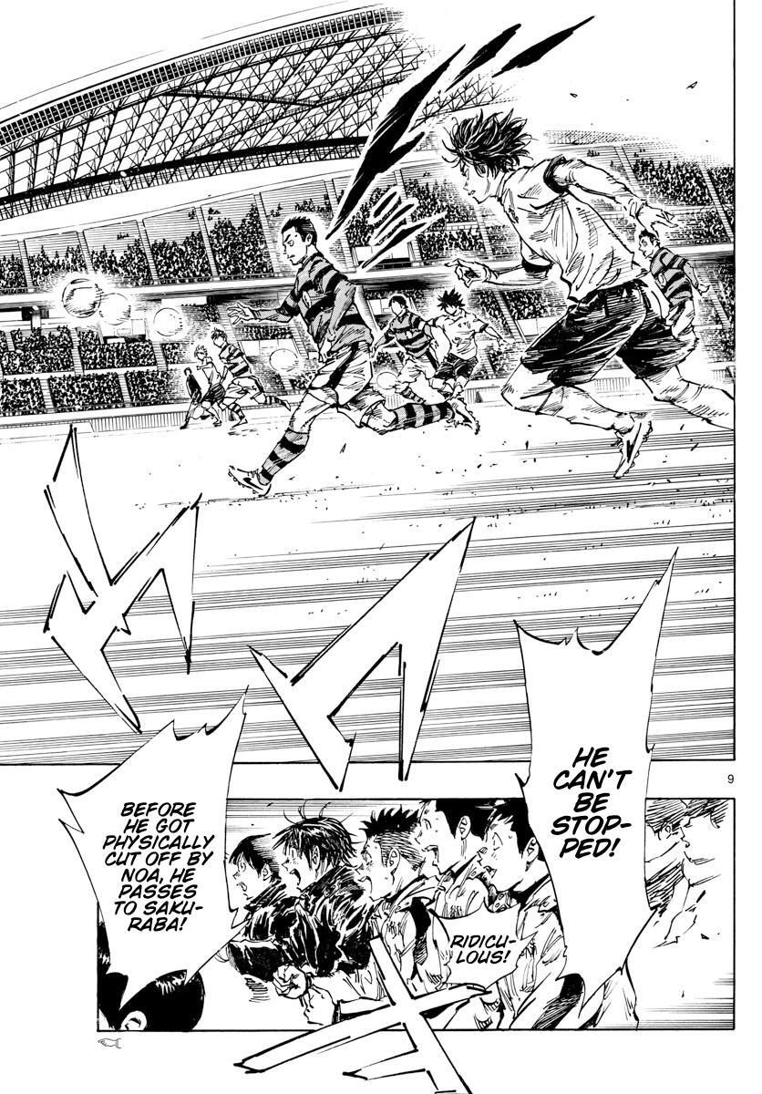Read BE BLUES ~Ao ni Nare~ Manga Online