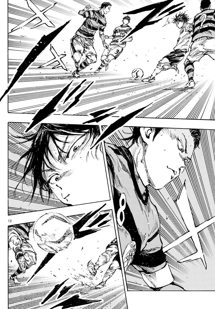 Read BE BLUES ~Ao ni Nare~ Manga Online