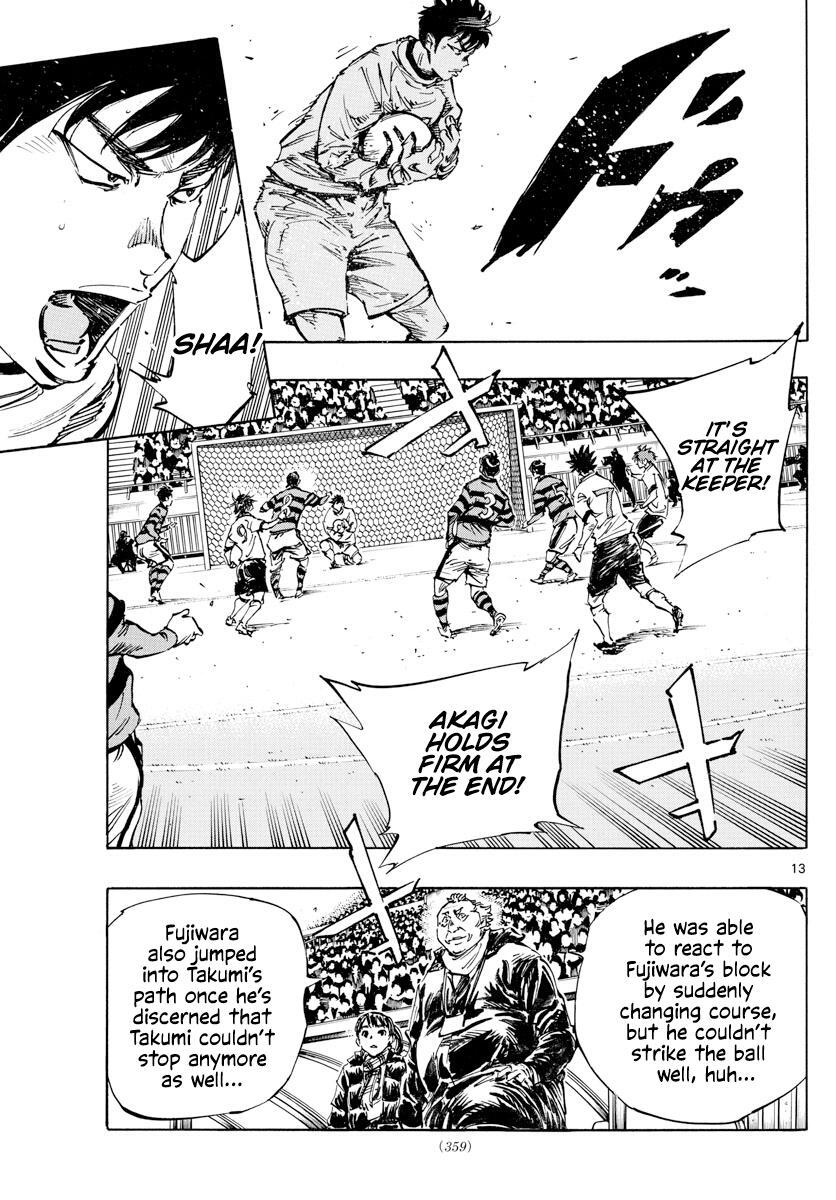 Read BE BLUES ~Ao ni Nare~ Manga Online