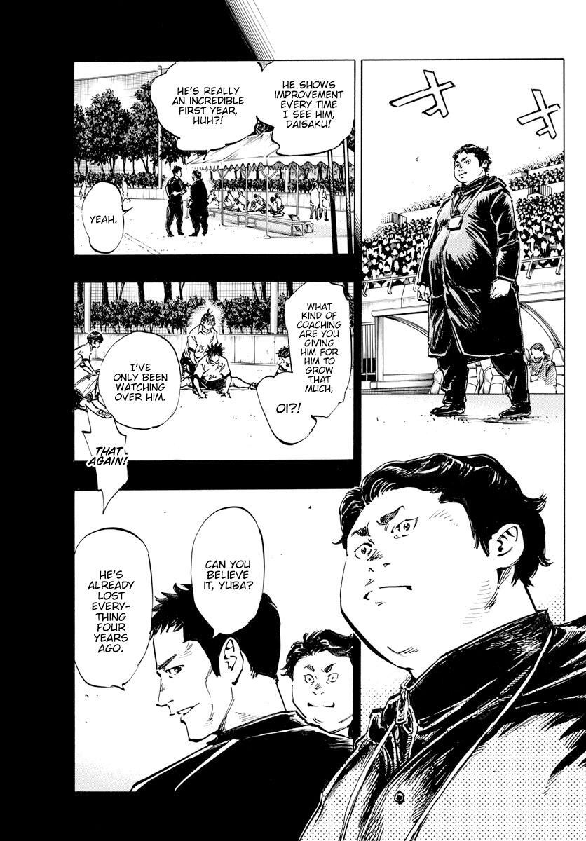 Read BE BLUES ~Ao ni Nare~ Manga Online