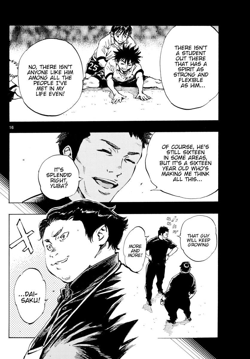 Read BE BLUES ~Ao ni Nare~ Manga Online