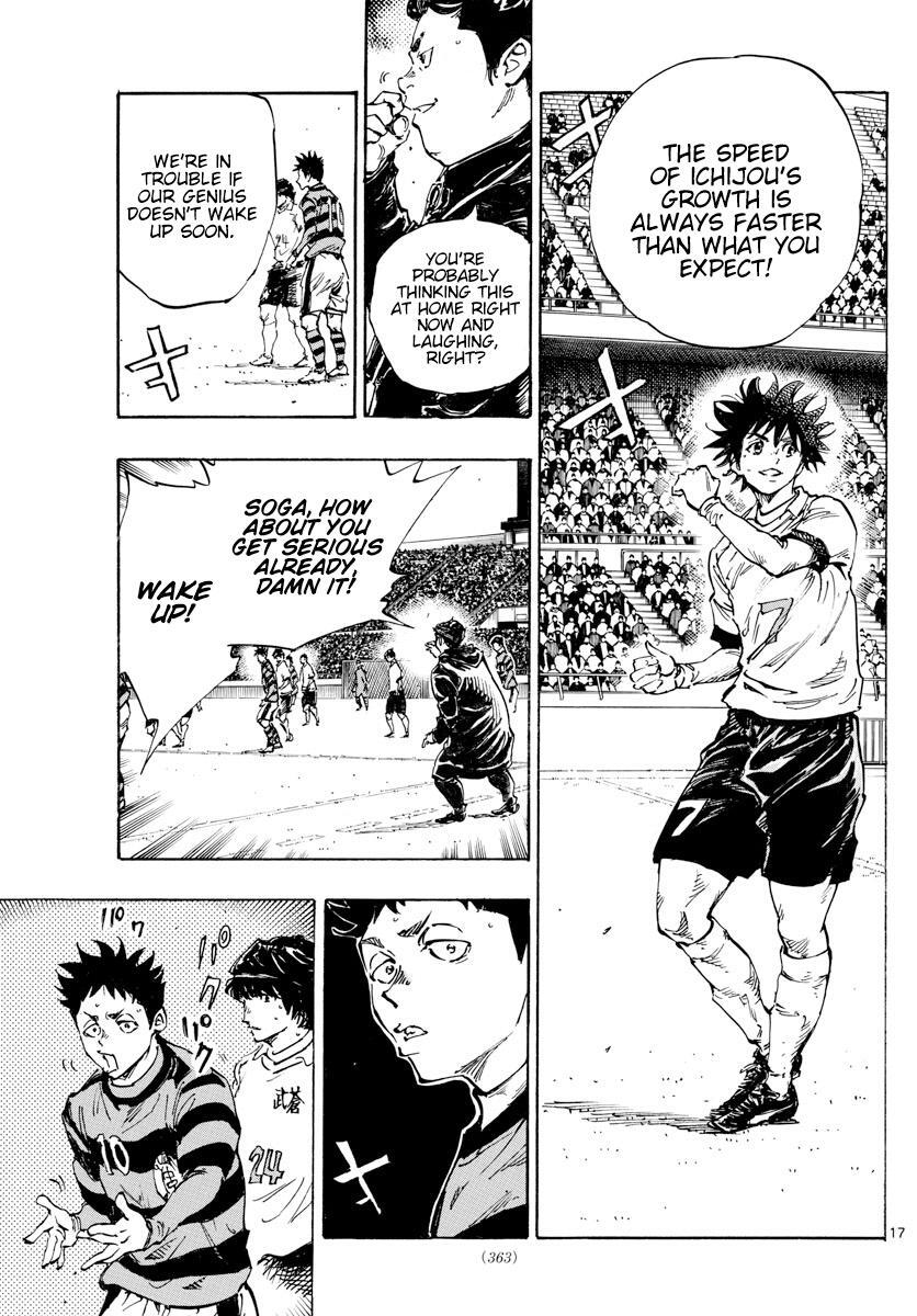 Read BE BLUES ~Ao ni Nare~ Manga Online