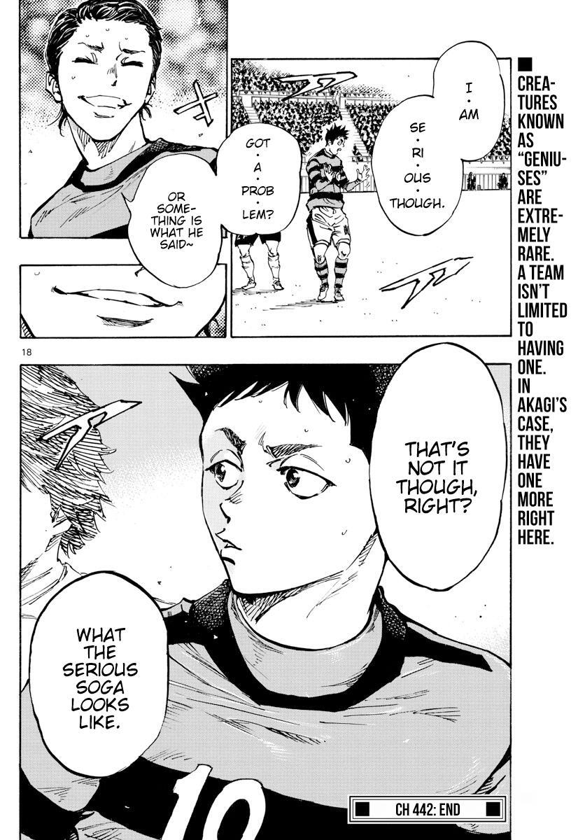 Read BE BLUES ~Ao ni Nare~ Manga Online