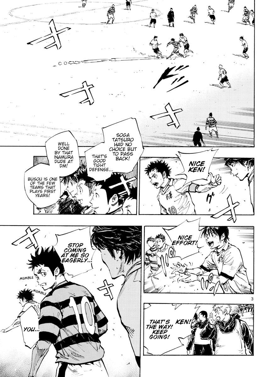 Read BE BLUES ~Ao ni Nare~ Manga Online