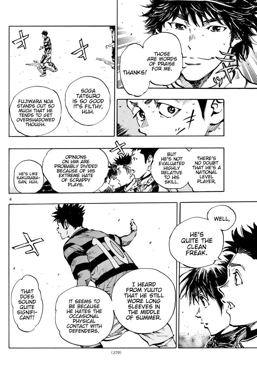 Read BE BLUES ~Ao ni Nare~ Manga Online