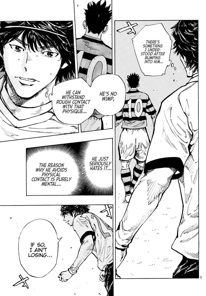 Read BE BLUES ~Ao ni Nare~ Manga Online