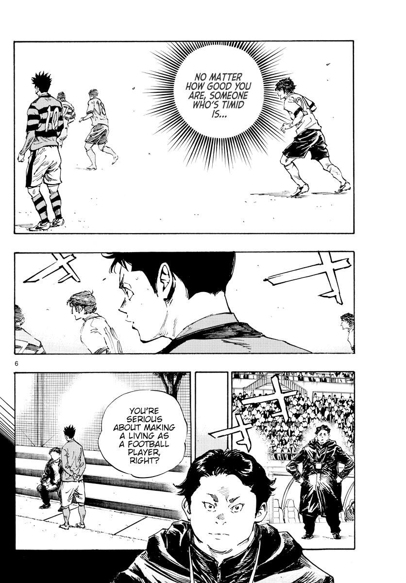 Read BE BLUES ~Ao ni Nare~ Manga Online