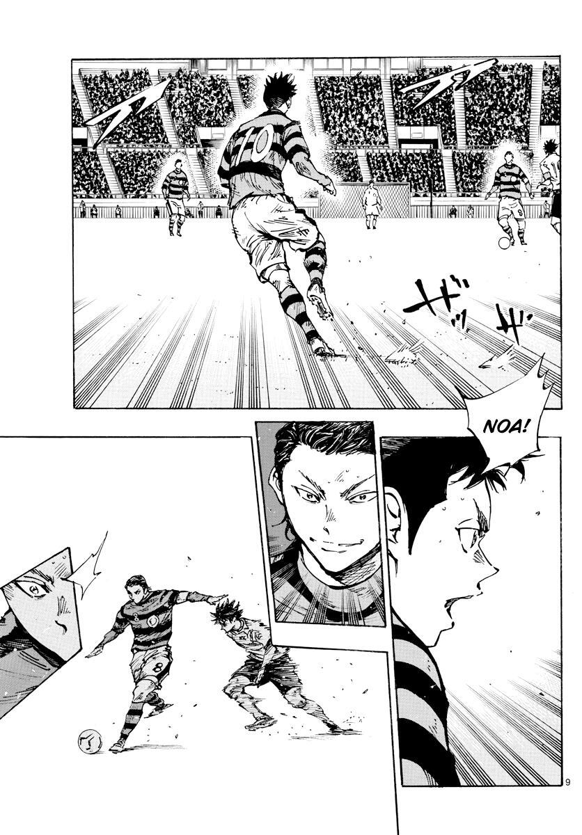 Read BE BLUES ~Ao ni Nare~ Manga Online