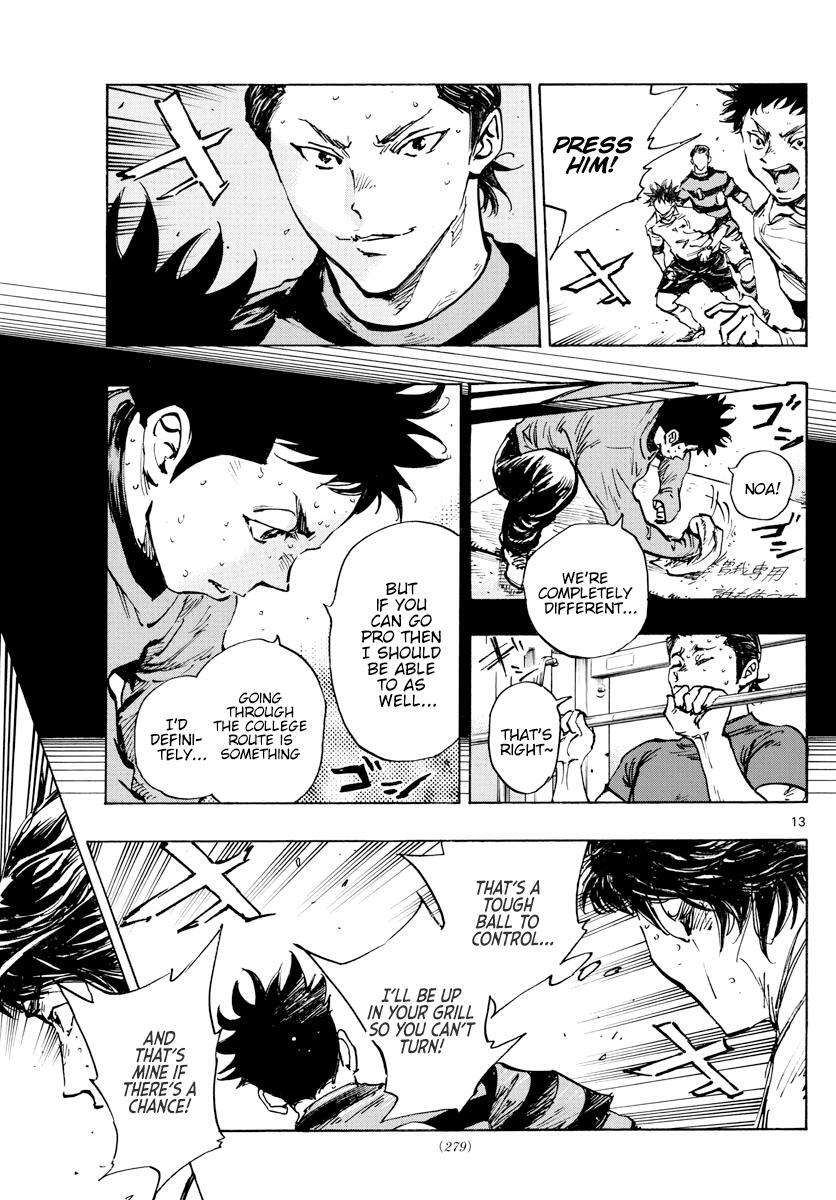 Read BE BLUES ~Ao ni Nare~ Manga Online