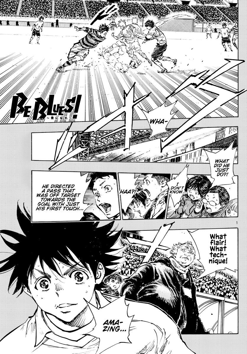 Read BE BLUES ~Ao ni Nare~ Manga Online