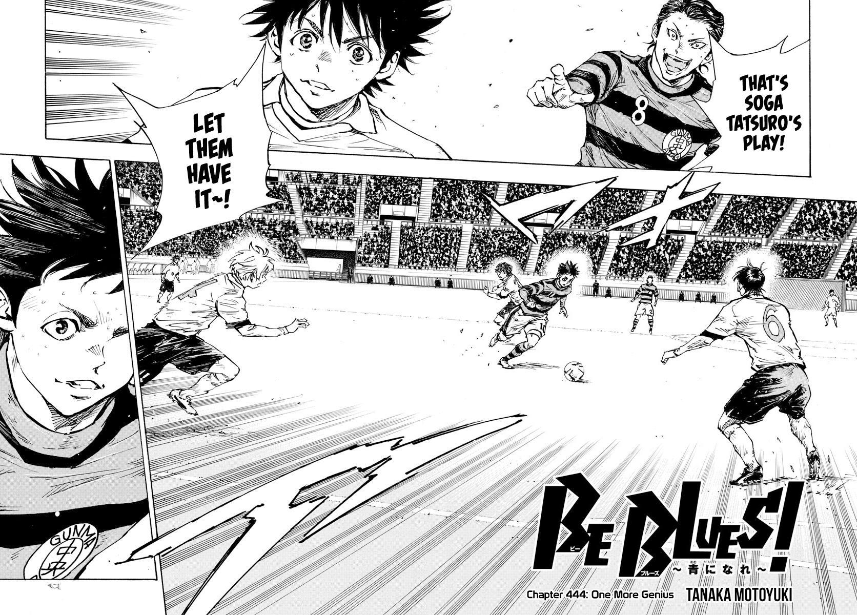 Read BE BLUES ~Ao ni Nare~ Manga Online