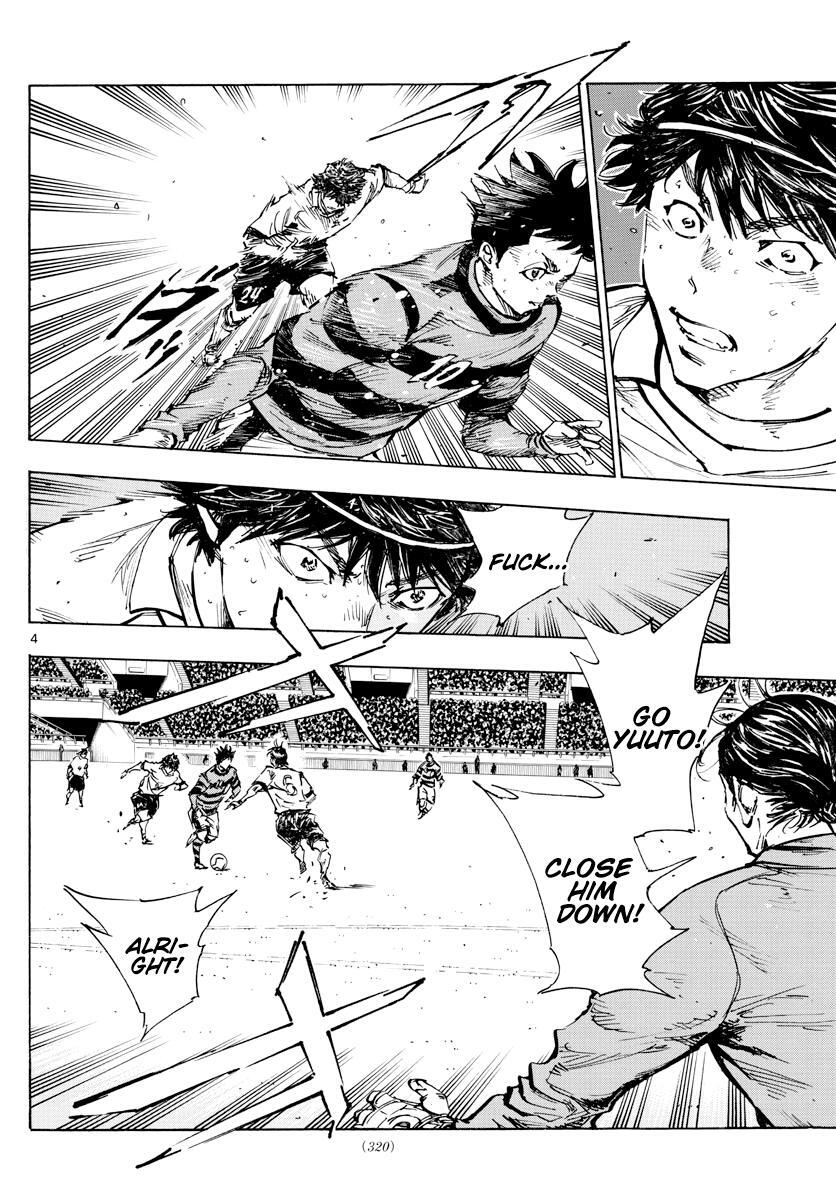 Read BE BLUES ~Ao ni Nare~ Manga Online