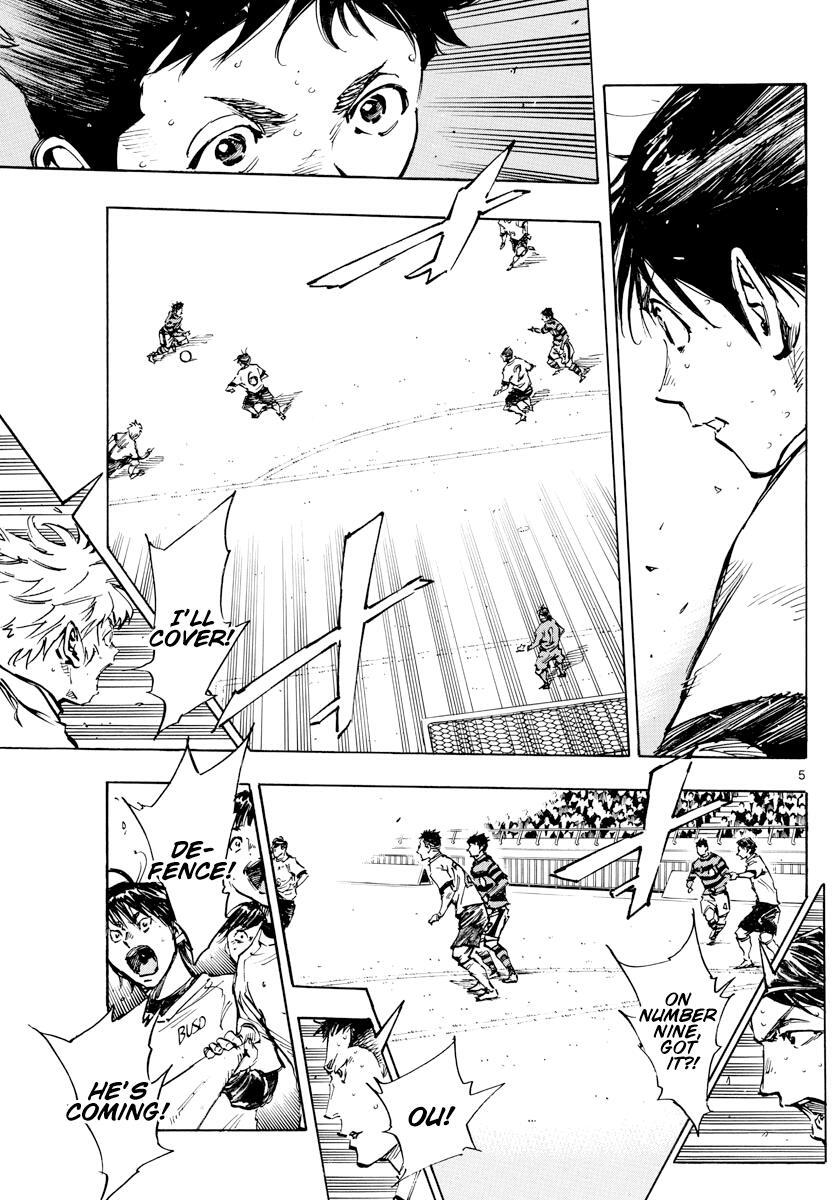 Read BE BLUES ~Ao ni Nare~ Manga Online