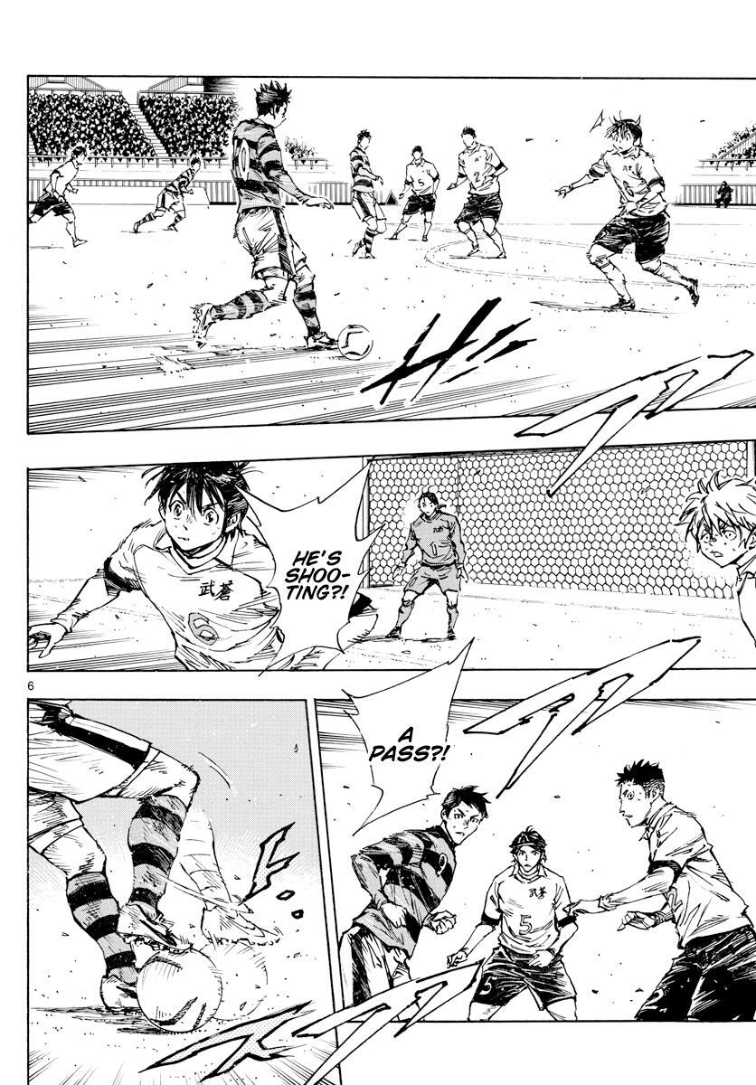 Read BE BLUES ~Ao ni Nare~ Manga Online