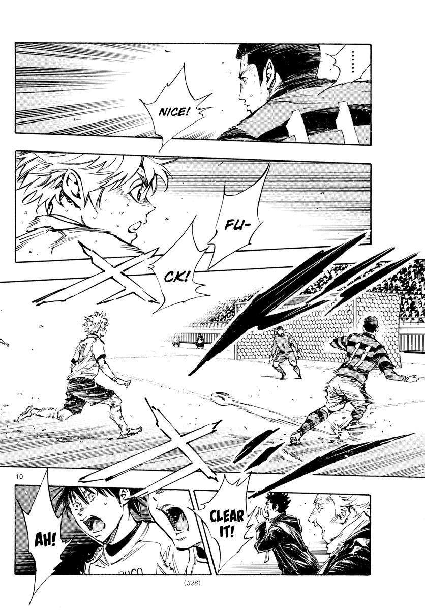 Read BE BLUES ~Ao ni Nare~ Manga Online