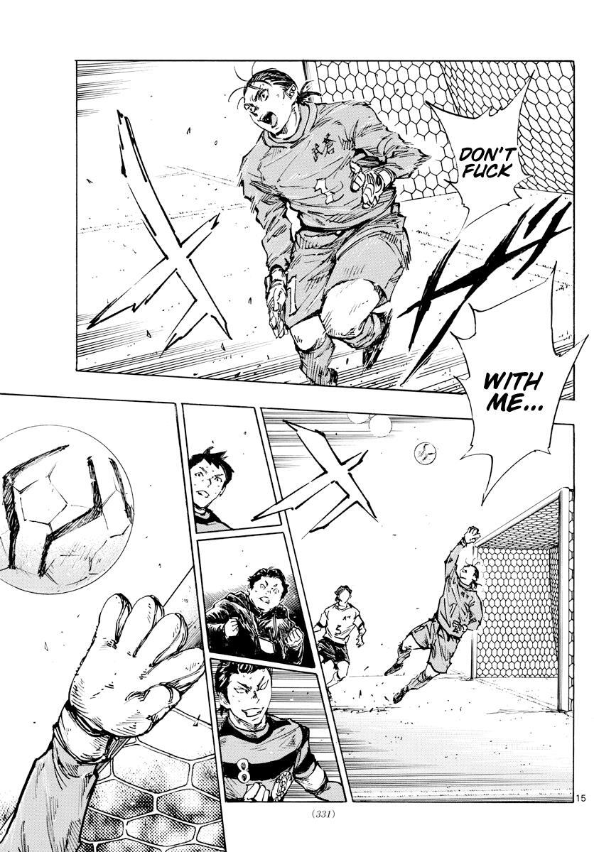 Read BE BLUES ~Ao ni Nare~ Manga Online
