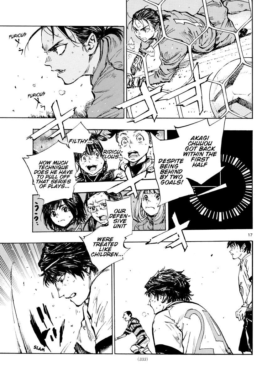 Read BE BLUES ~Ao ni Nare~ Manga Online