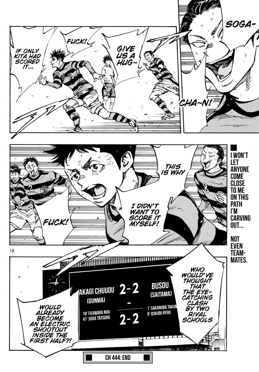 Read BE BLUES ~Ao ni Nare~ Manga Online